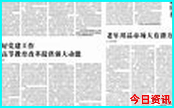 湖北西部旅游景点