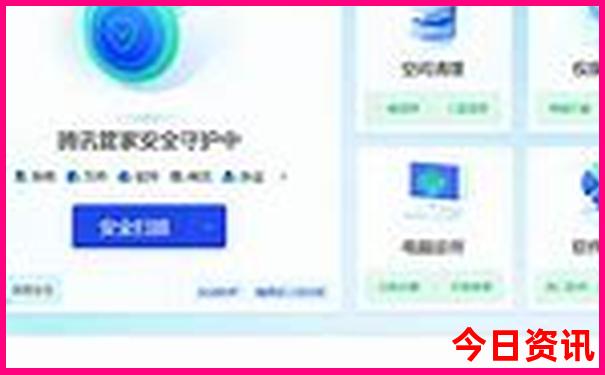 暑期孩子旅游景点推荐