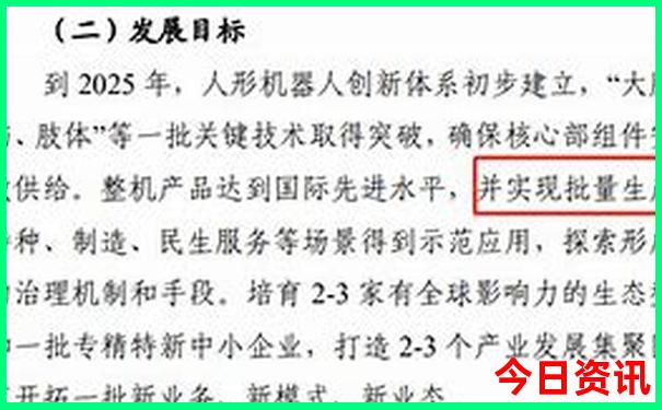 杭州旅游攻略自由行最佳线路
